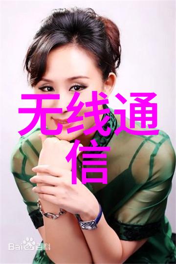 化工产品化学变革的精灵