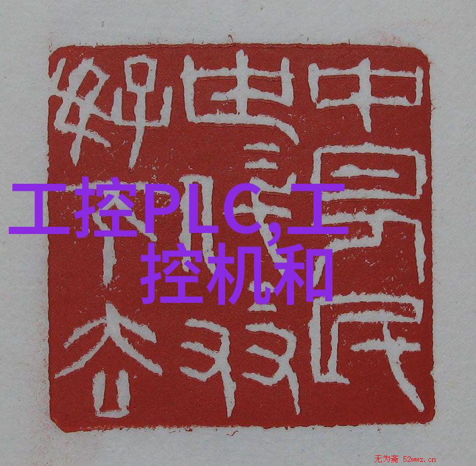 专利大师电子申请网的奇幻冒险