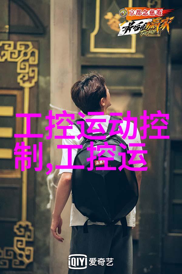 对于高压输送系统而言PE管100级国标壁厚的重要性又是如何体现的