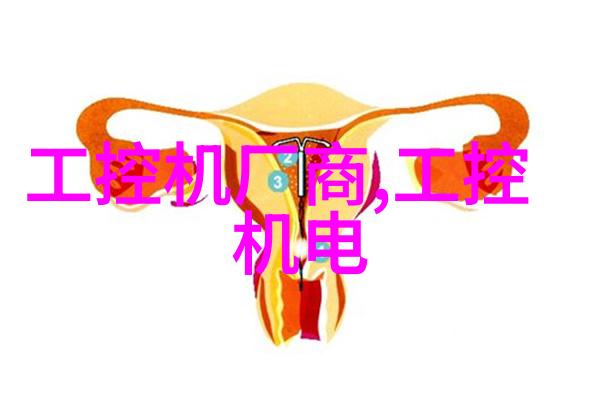 高效除尘技术与废气净化设备的协同创新