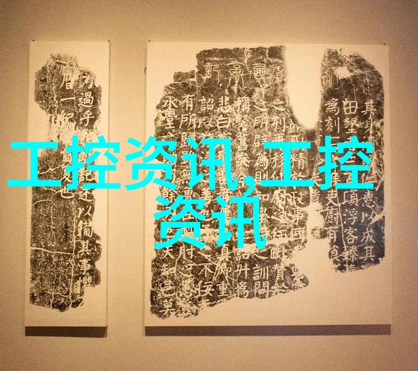 冷静设计冰箱配件的创新之旅