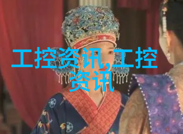 北京市水质检测机构清澈之源的守护者