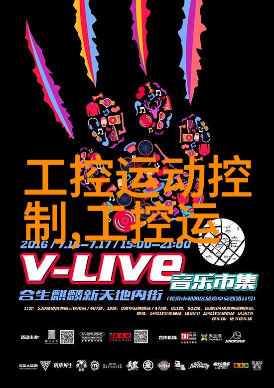 岳女共夫张淑芬的韩剧版
