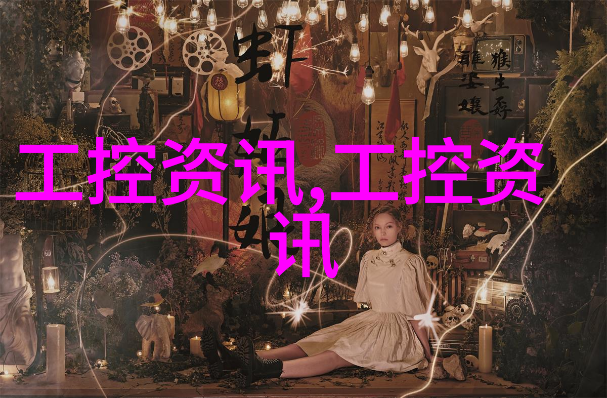 全球首台 和利时助力明阳氢燃木星一号30MW级纯氢燃气轮机点火成功