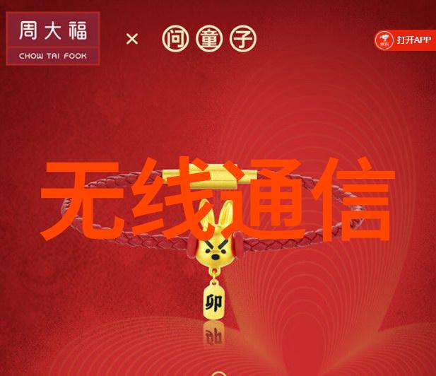 不锈钢钢板规格和价格表来看看咱们这边的优惠啦