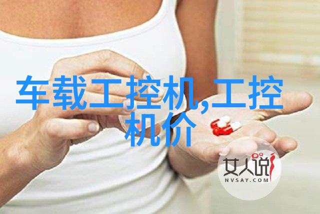 全屋定制我的梦想空间