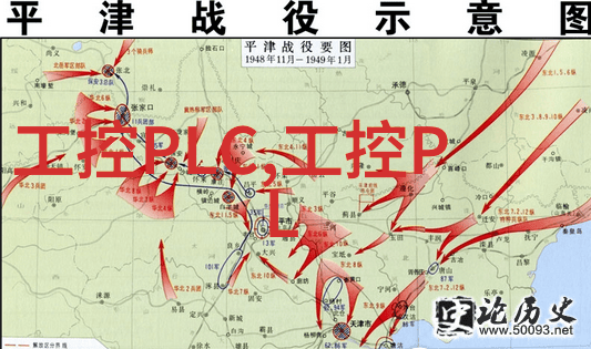 金属之翼探索不锈钢加工的奇迹