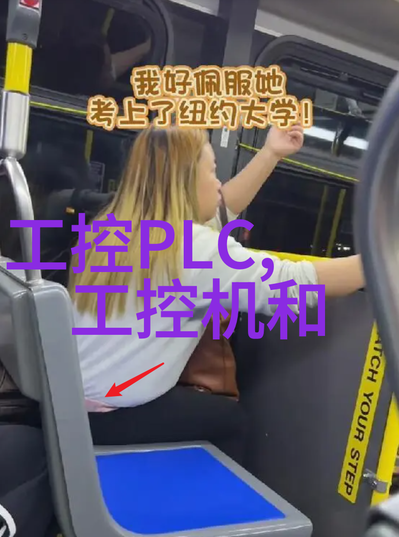 手工不锈钢艺术品创意与技艺的融合