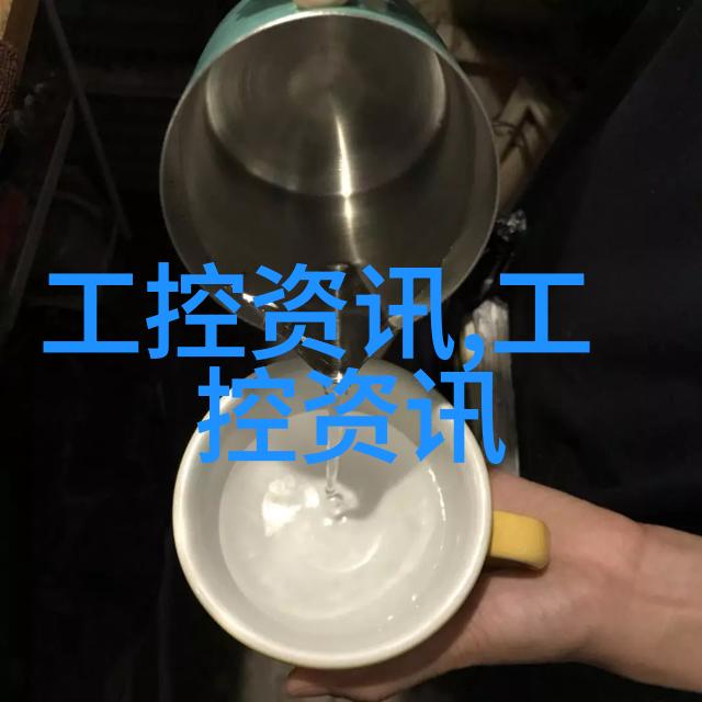 工业清洁-喷雾降尘系统高效解锁工厂内外的蓝天
