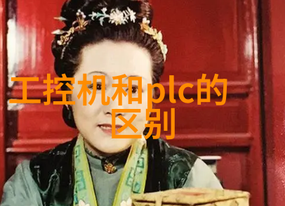 微波杀菌革命食品安全新纪元的诞生