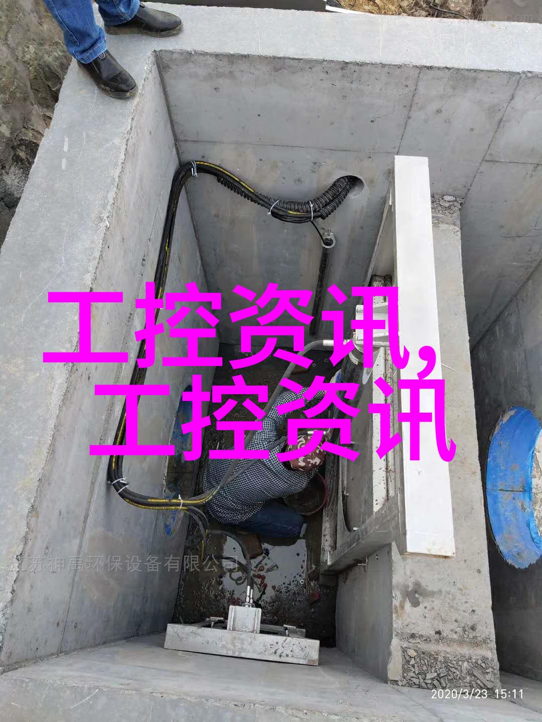餐厅下水油水分离池系统高效的饮食环境污染控制解决方案