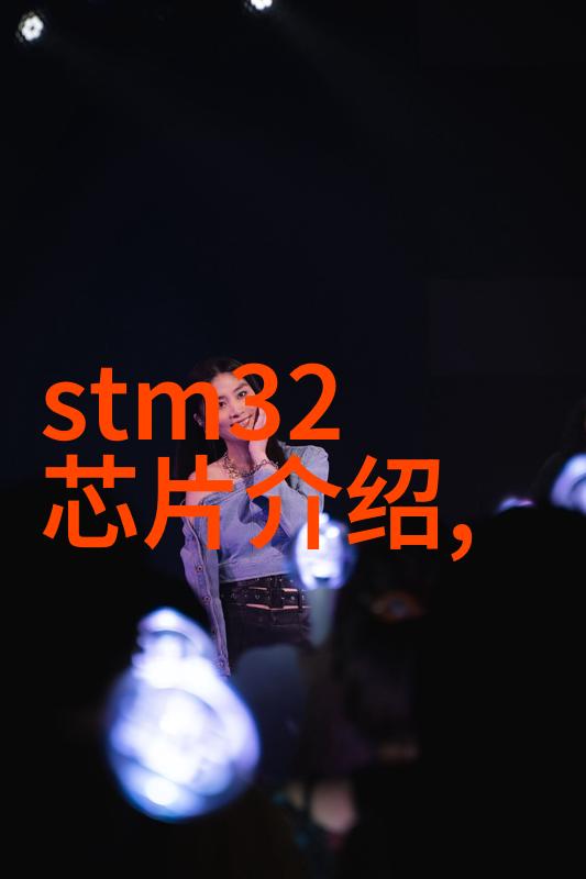 社区建设中的文化砖项目实录