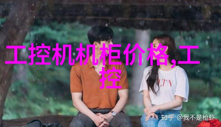 化工反应釜车间图片解析科技进步下的新视界