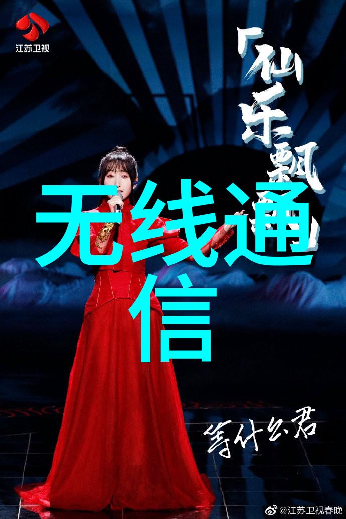 探索未来居所家装装修风格的奇思妙想与实用革命