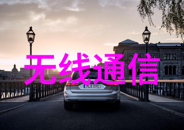 泓格单双回路灯控模块LC-101HLC-102H