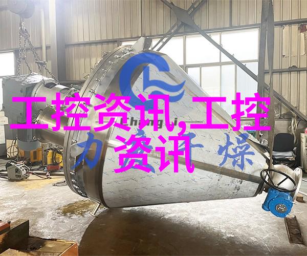 对酸性废气的处理方法我来教你如何应对那些让人头疼的酸性废气