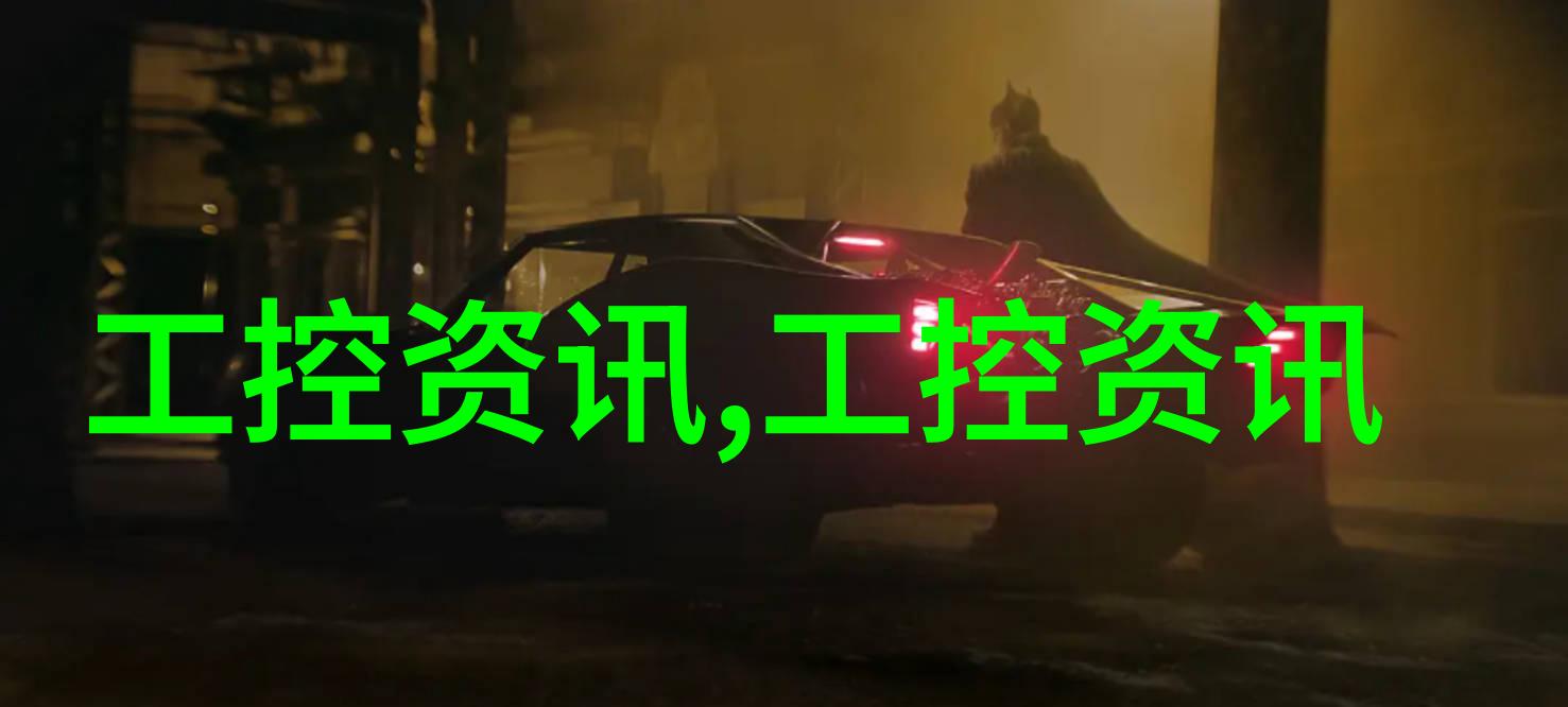 机械巨兽的末日铁甲崩溃的序章