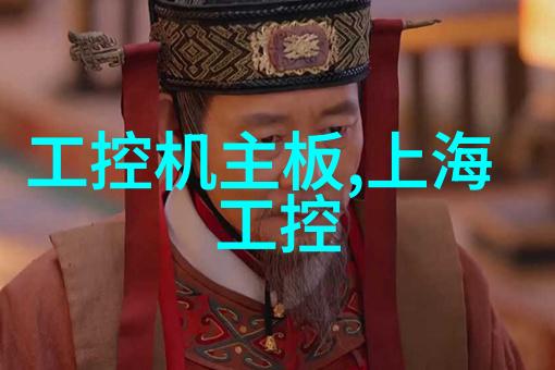 火药与针灸一场治疗奇迹的碰撞