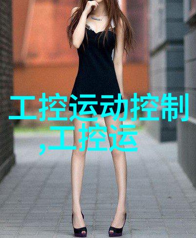 使用AOT光催化杀菌消毒设备能否彻底消除病毒和细菌