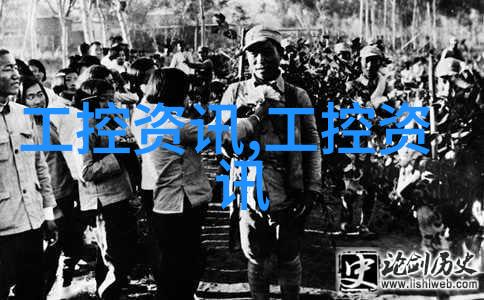 水净化之谜去离子水反渗透机的奇迹