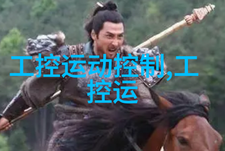 卧龙生武侠小说全集阅读指南探索古代江湖的深邃篇章