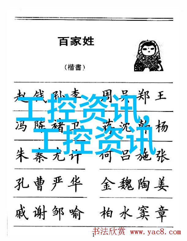 管道人才网最新招聘公告医疗保健专业人士欢迎加入未来可期