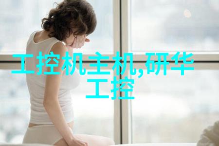 二手制冷设备二手空调销售与维修服务