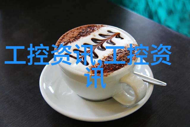 材料的选择与填料的质量揭秘厨房里的关键因素