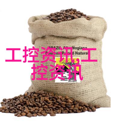 制药车间设备一览表-精确检验制药车间设备全方位一览