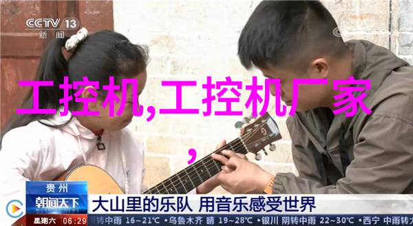 乡村净源自来水之谜