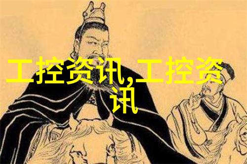 科顺防水守护墙体的诗篇