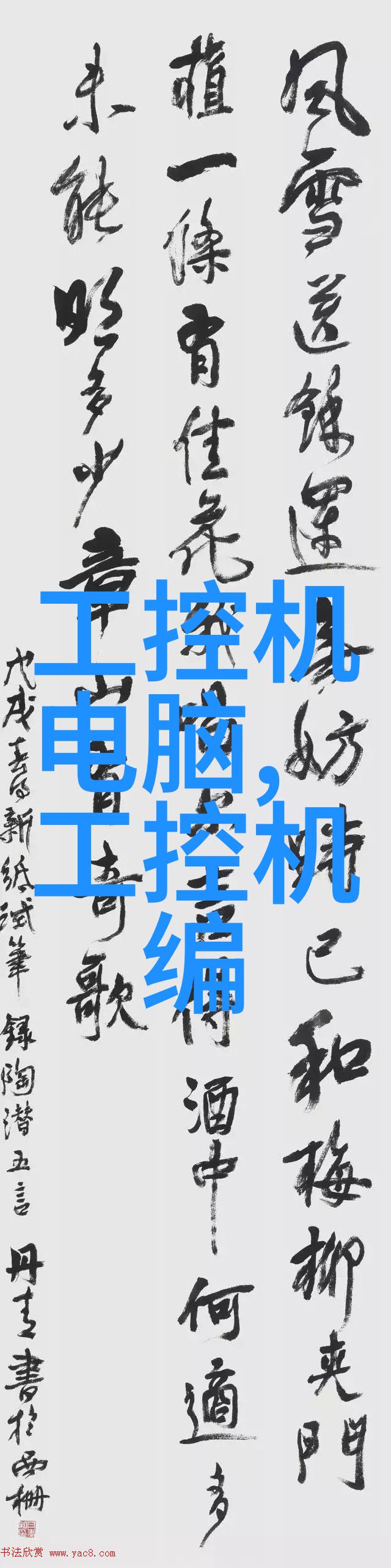 高压蒸汽灭菌器在生物安全实验室中的应用探讨灭菌参数优化策略