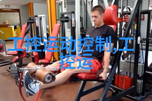 反应釜双端面机械密封机遇与密合的交响曲