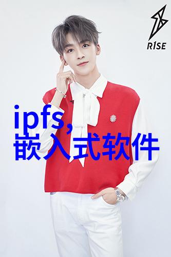 嵌入式开发培训班工业应用的先锋zenOnvisual IPCHMI是一枚锚在技术海洋中稳固航向