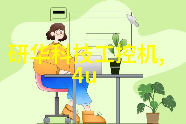 探索-向着小小花蕾深处前进寻觅生命之美