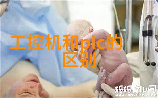 探索未来教育中国教育装备展示会盛宴展开