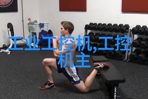 自自动高压蒸汽灭菌器与传统方法对比分析
