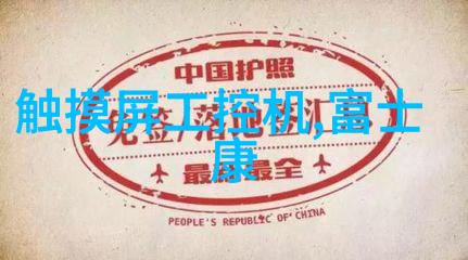 变电场的守护者回收变压器的故事