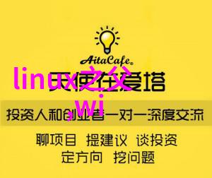 乌鲁木齐装修我的家变美了