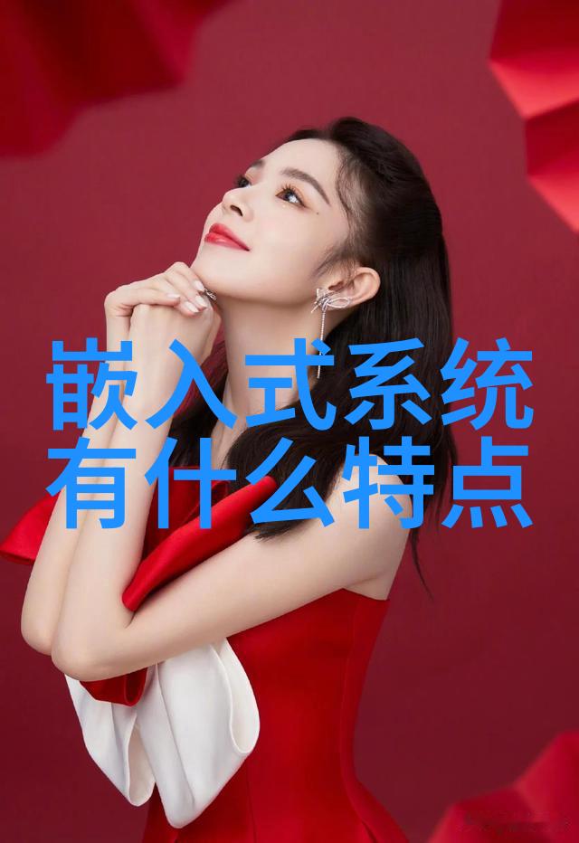 全包装修价格专业家具整体解决方案