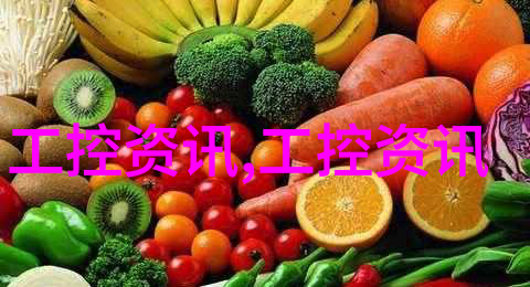 亚克力制品我是怎么把厨房变成了现代艺术馆的