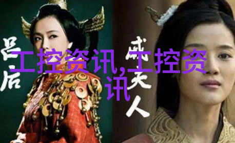江湖传说中的古籍宝藏探秘天龙八部全集txt的神秘世界