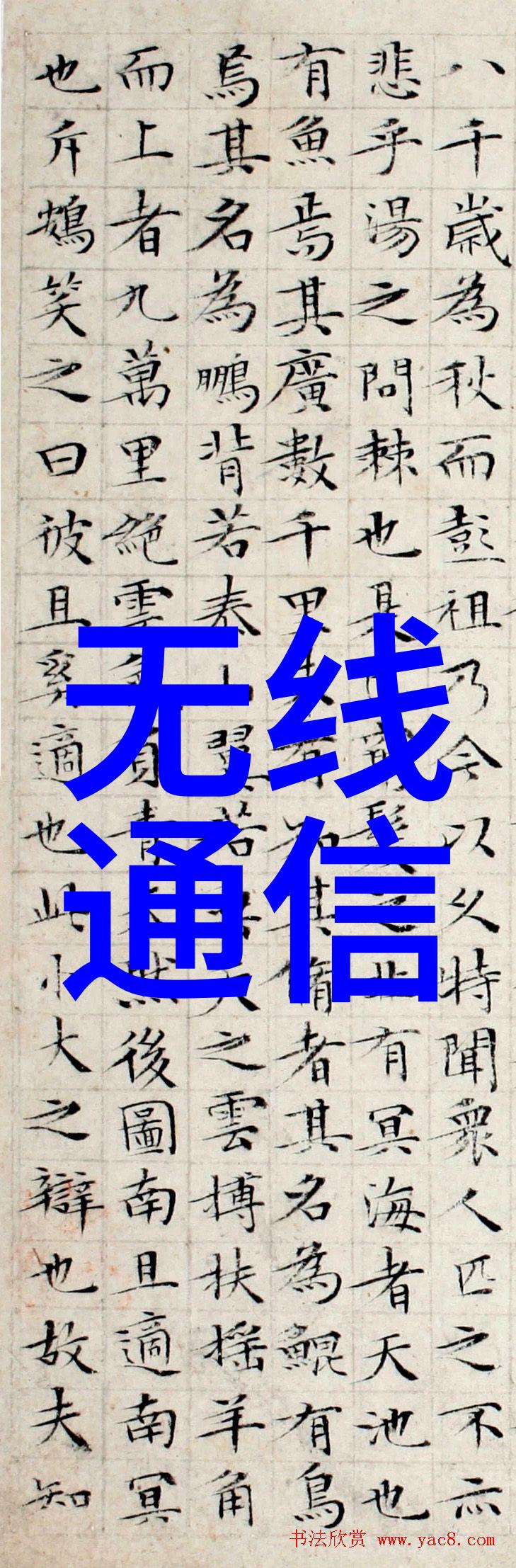 不锈钢反应釜耐碱性测试与应用实践