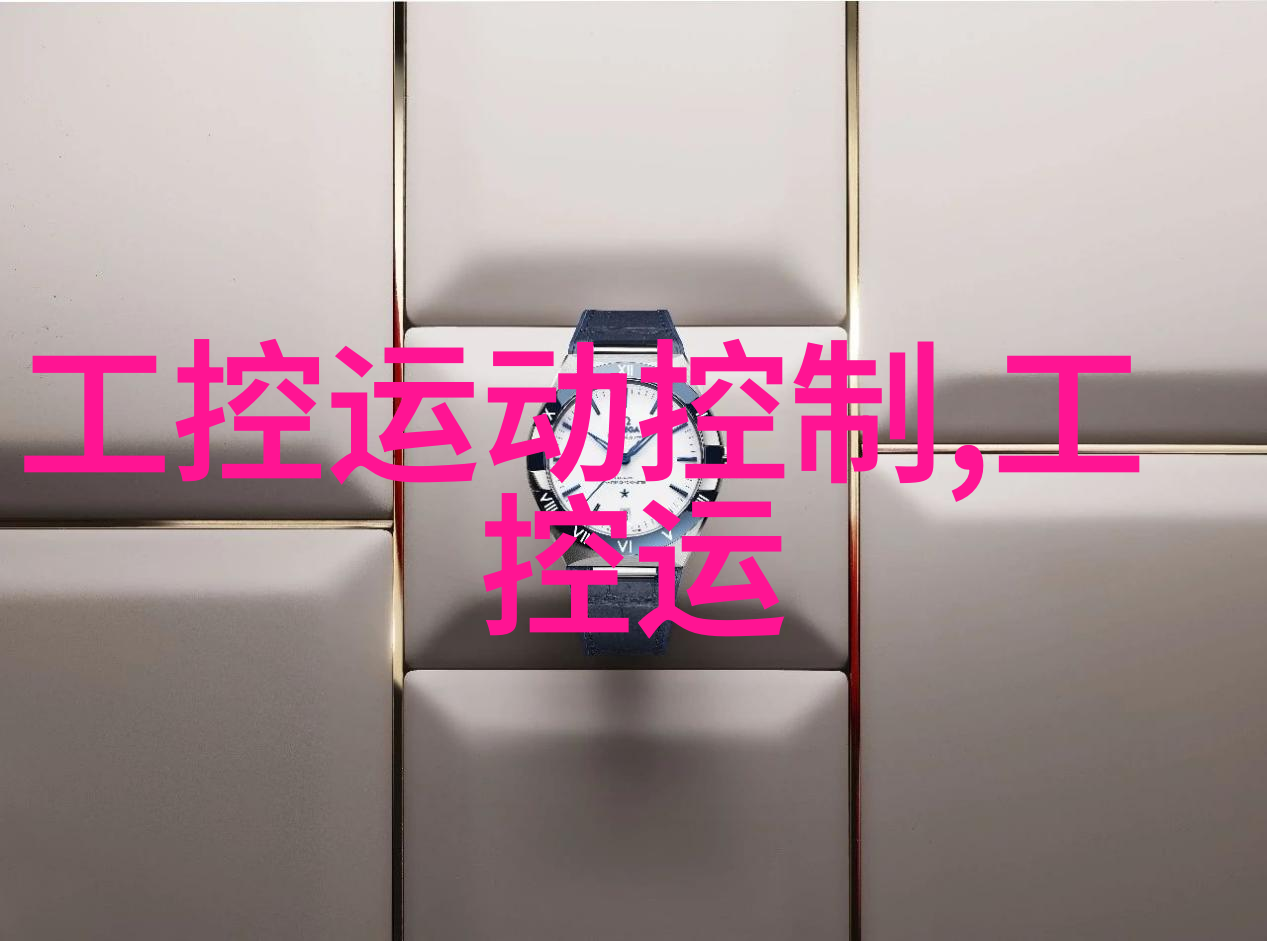 郑州装修设计郑州室内外装饰规划
