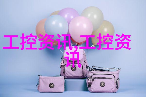如何有效处理印刷车间的废气以确保环境保护和员工健康