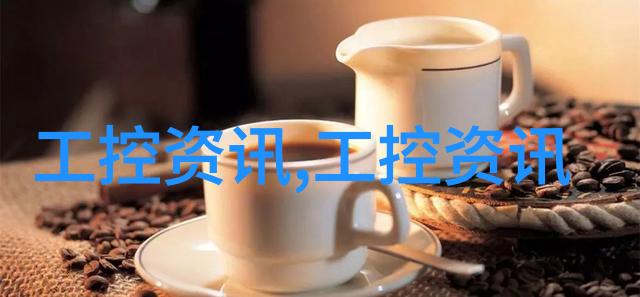 研华工控机与Apple新版iOS相比你更期待哪一款带来未来科技的革新