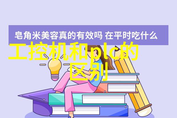 让你的卧室变身休闲天堂2013年的装修效果图大全探索