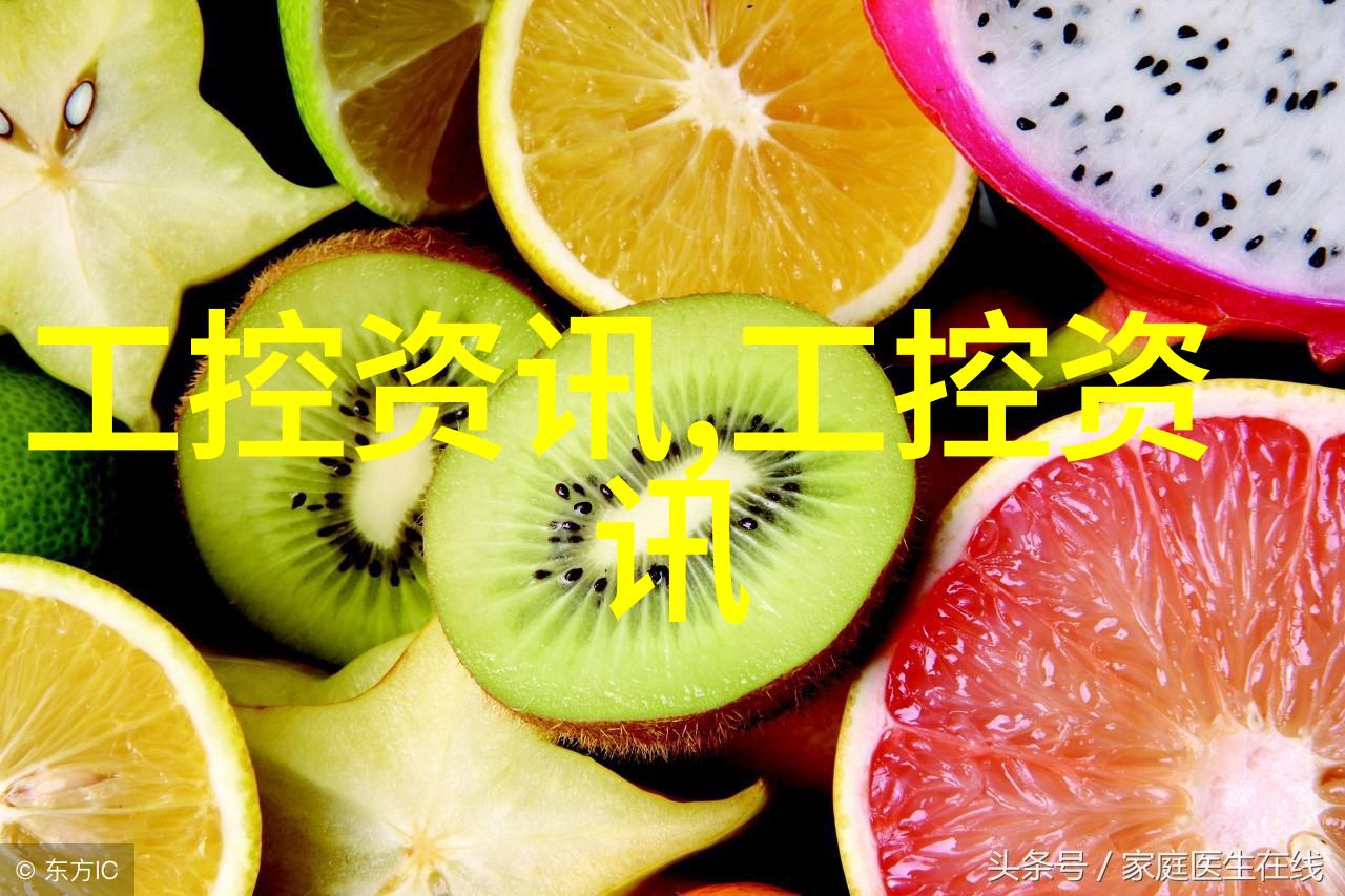 一汽大众原厂配件商城确保您的车辆享有最佳性能与舒适度