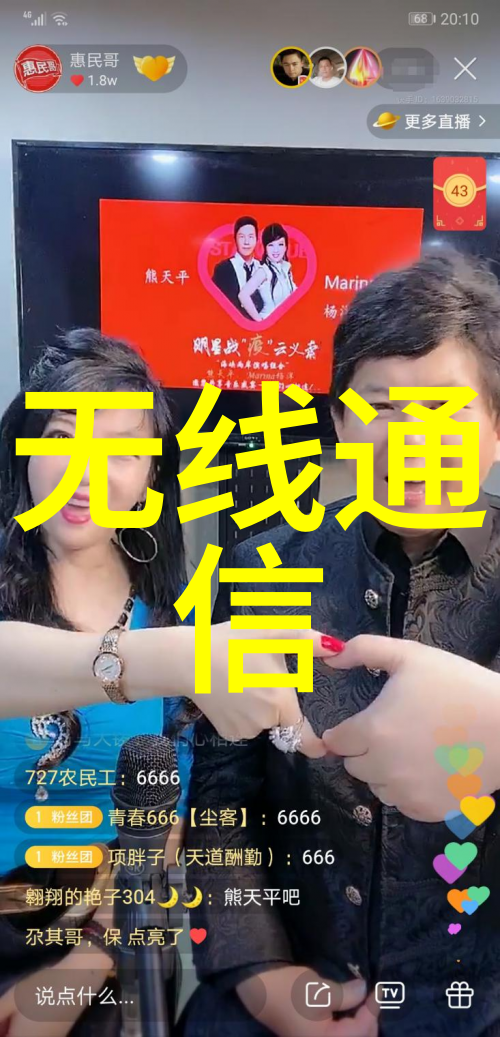 中国医药500强荣耀与挑战并存的双刃剑