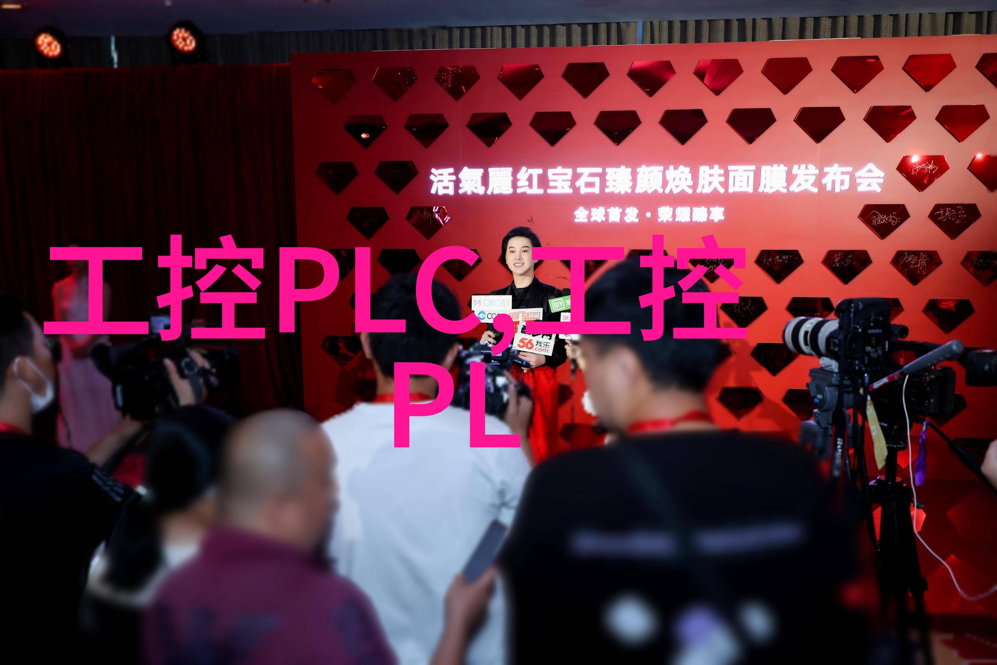 工业输送系统中的关键连接件高效的输送带接头设备选择与应用